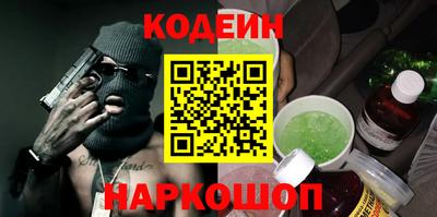 хмурый Бугуруслан