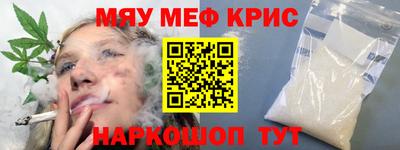 гашик Будённовск