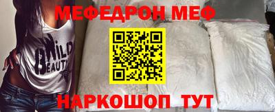 хмурый Бугуруслан