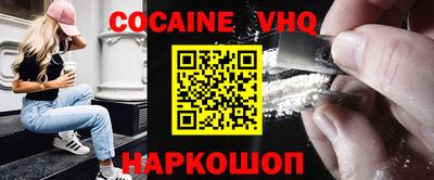 гашик Будённовск