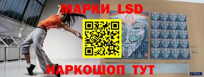 скорость mdpv Бузулук