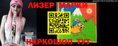хмурый Бугуруслан