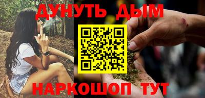 хмурый Бугуруслан