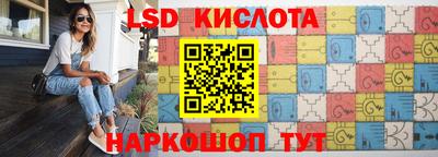 скорость mdpv Бузулук