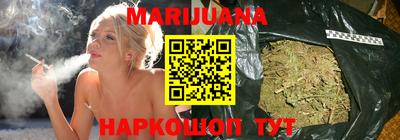 хмурый Бугуруслан