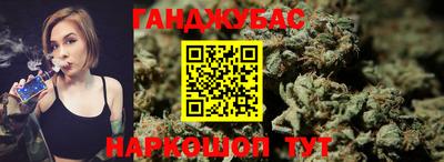 хмурый Бугуруслан