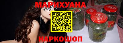 хмурый Бугуруслан