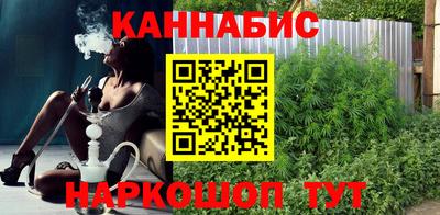 хмурый Бугуруслан