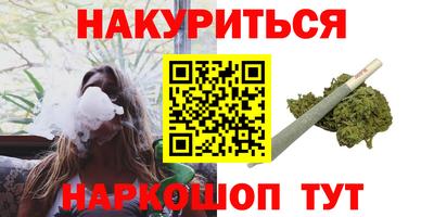 хмурый Бугуруслан