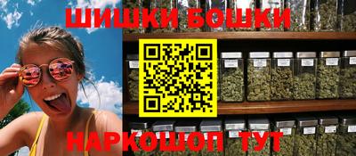 скорость mdpv Бузулук