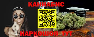 скорость mdpv Бузулук
