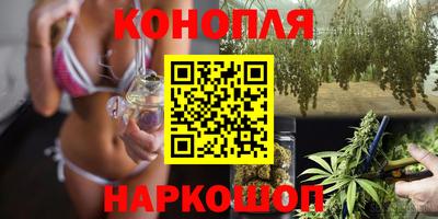 хмурый Бугуруслан
