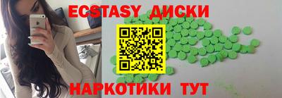 хмурый Бугуруслан