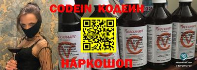 хмурый Бугуруслан