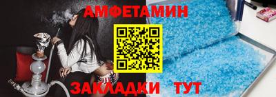 хмурый Бугуруслан