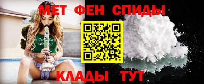 скорость mdpv Бузулук