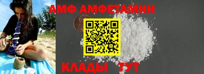 хмурый Бугуруслан