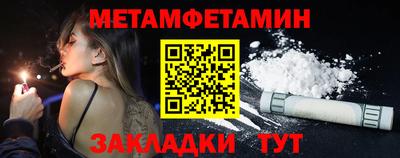 скорость mdpv Бузулук