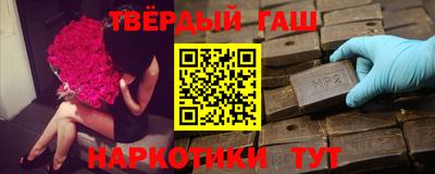 скорость mdpv Бузулук