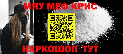 скорость mdpv Бузулук