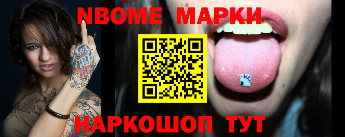 Тюмень  ЛСД экстази ecstasy  ЛСД экстази ecstasy  Вход с VPN 